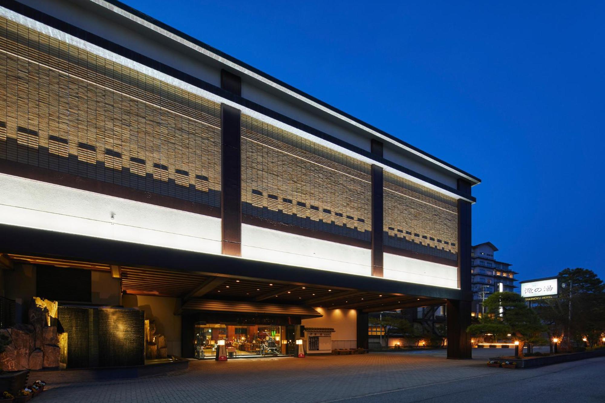 Takinoyu Hotel Tendō Luaran gambar